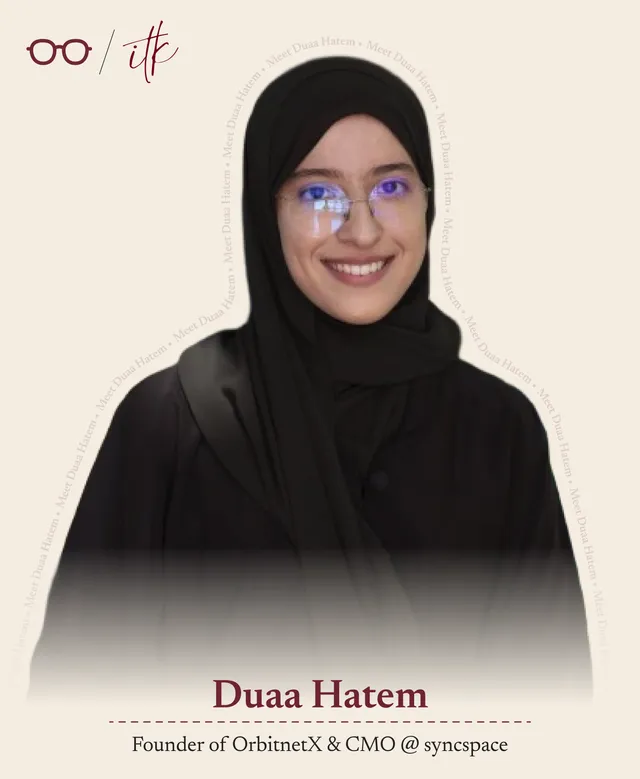 Duaa Hatem's student spotlight portrait