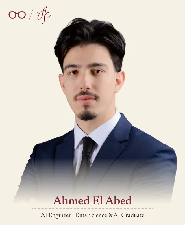 Ahmed El Abed's student spotlight portrait