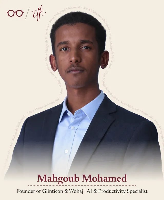 Mahgoub Mohamed's student spotlight portrait