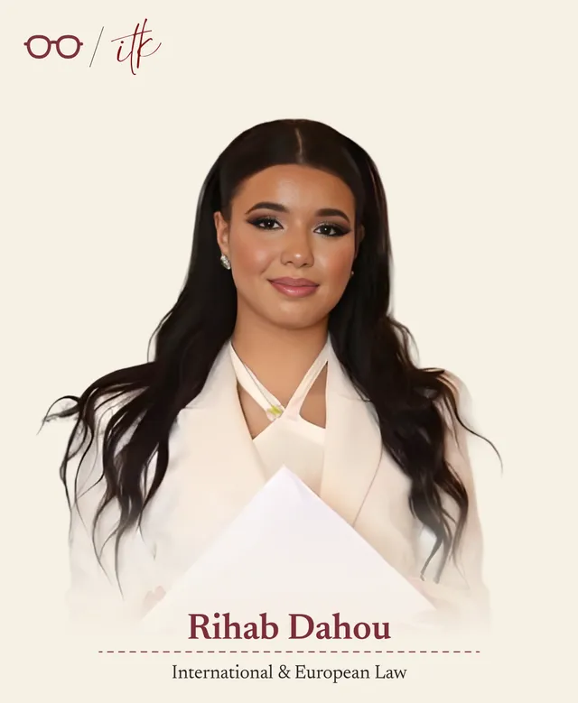 Rihab Dahou's student spotlight portrait